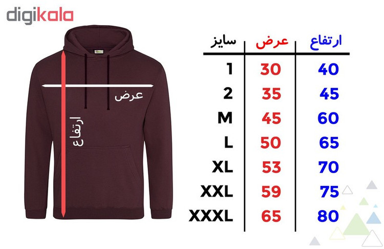 هودی مردانه طرح Rick & Morty کد 59