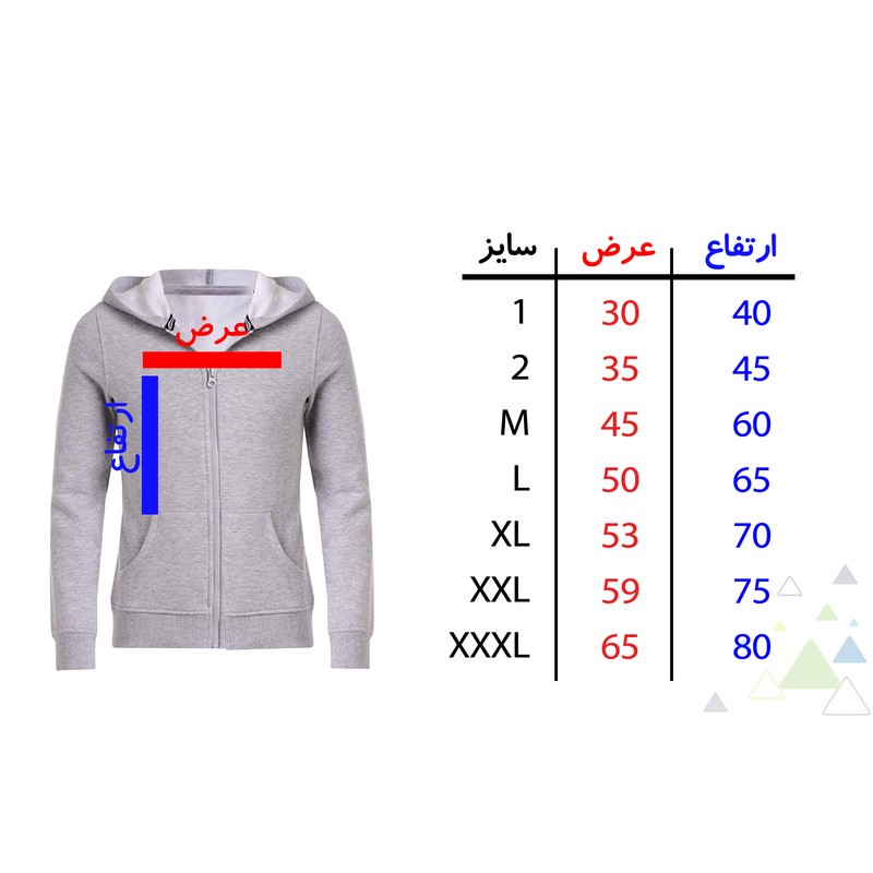 سویشرت زنانه مدل پر و مهره F115