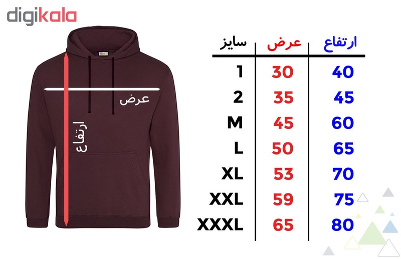 هودی زنانه طرح love کد MM19