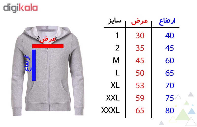 سویشرت زنانه طرح دختر کد F19