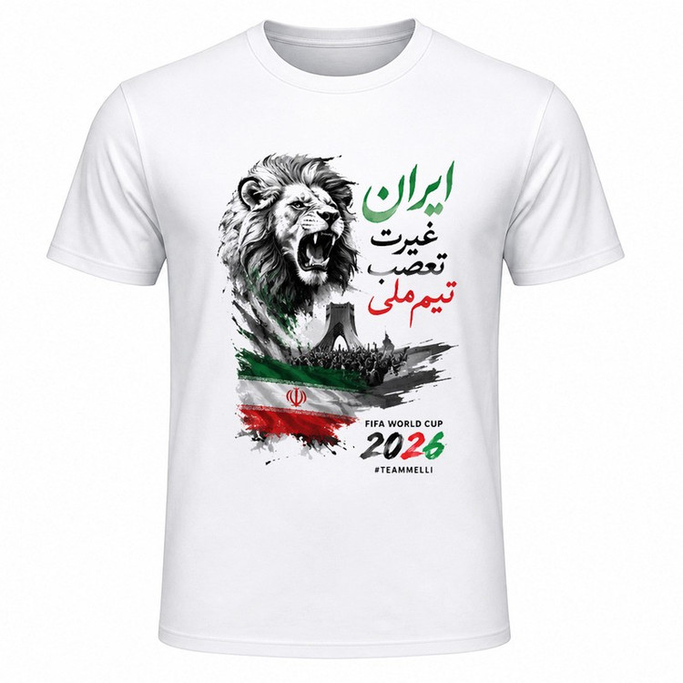 تیشرت آستین کوتاه یقه گرد مردانه مدل A06 طرح جام جهانی 2026 ایران