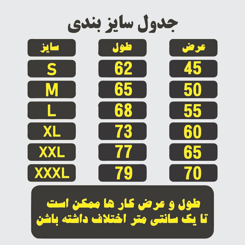هودی مردانه مدل گنگ تک چشم g004