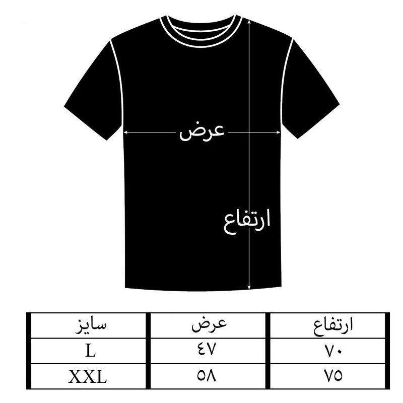 ست تیشرت آستین کوتاه و شلوارک راحتی مردانه مدل Los Angeles کد TSH011